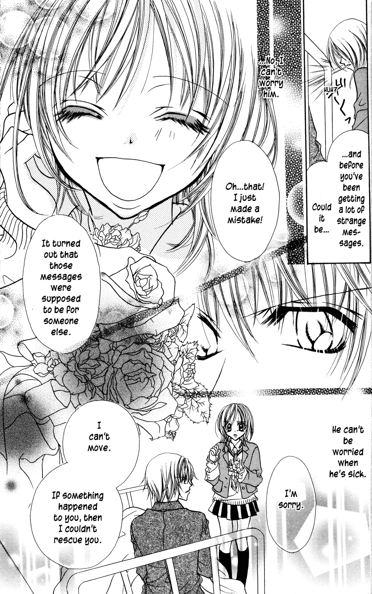 Read Jigoku Shoujo chapter 8 image 10 on Lezhin