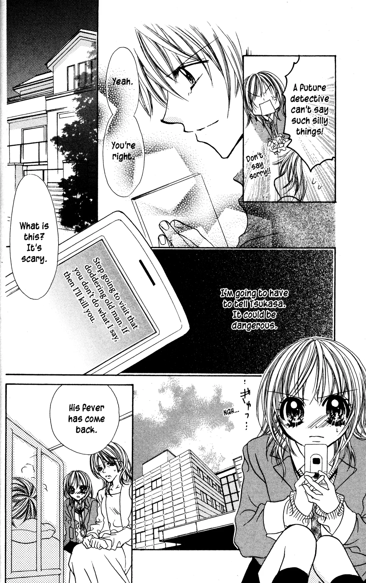 Read Jigoku Shoujo chapter 8 image 11 on Lezhin