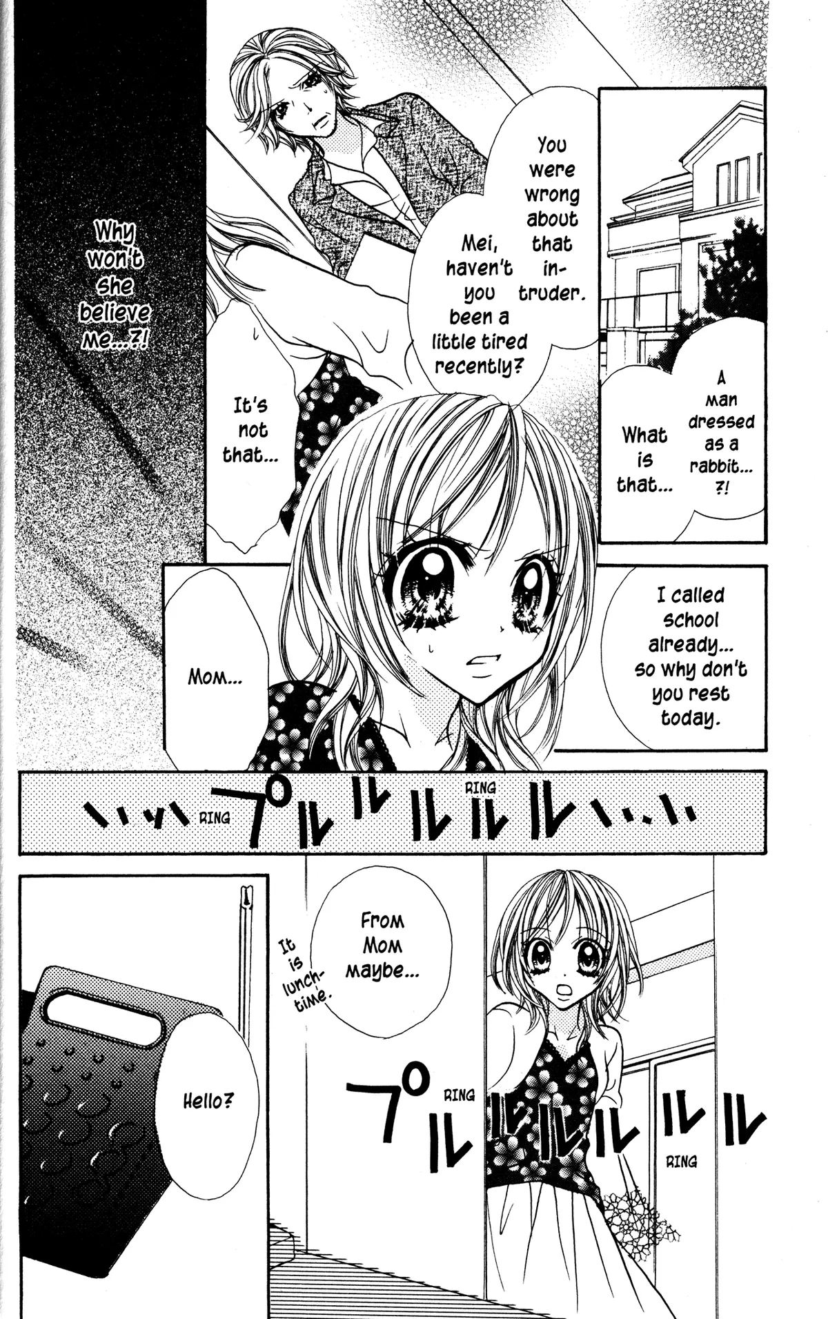 Read Jigoku Shoujo chapter 8 image 15 on Lezhin