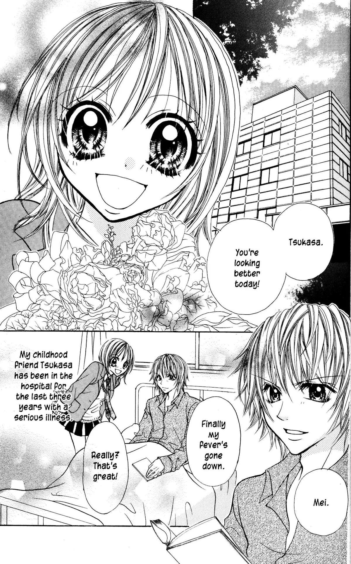 Read Jigoku Shoujo chapter 8 image 2 on Lezhin