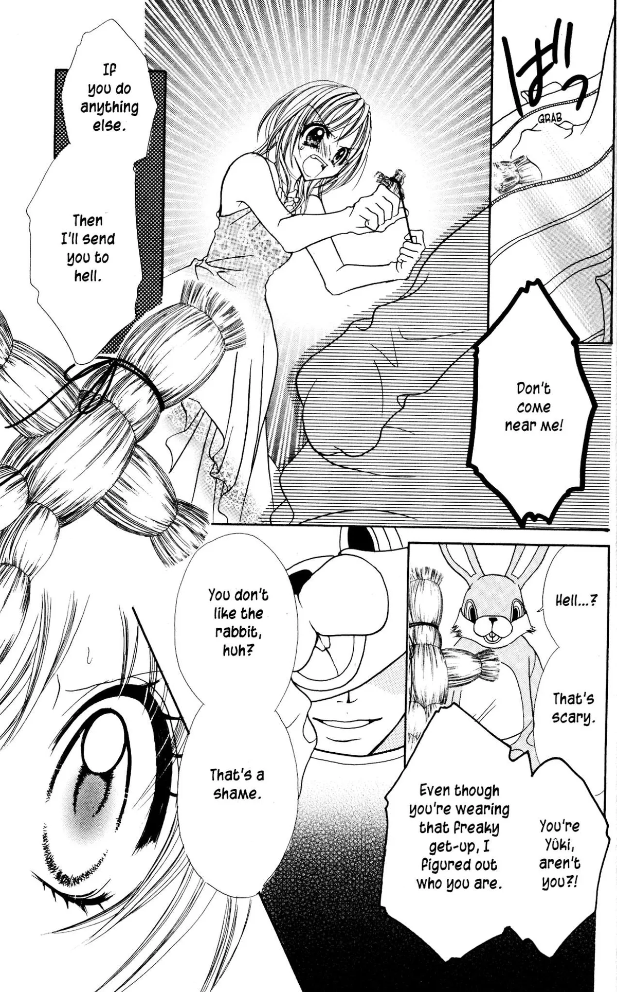 Read Jigoku Shoujo chapter 8 image 22 on Lezhin