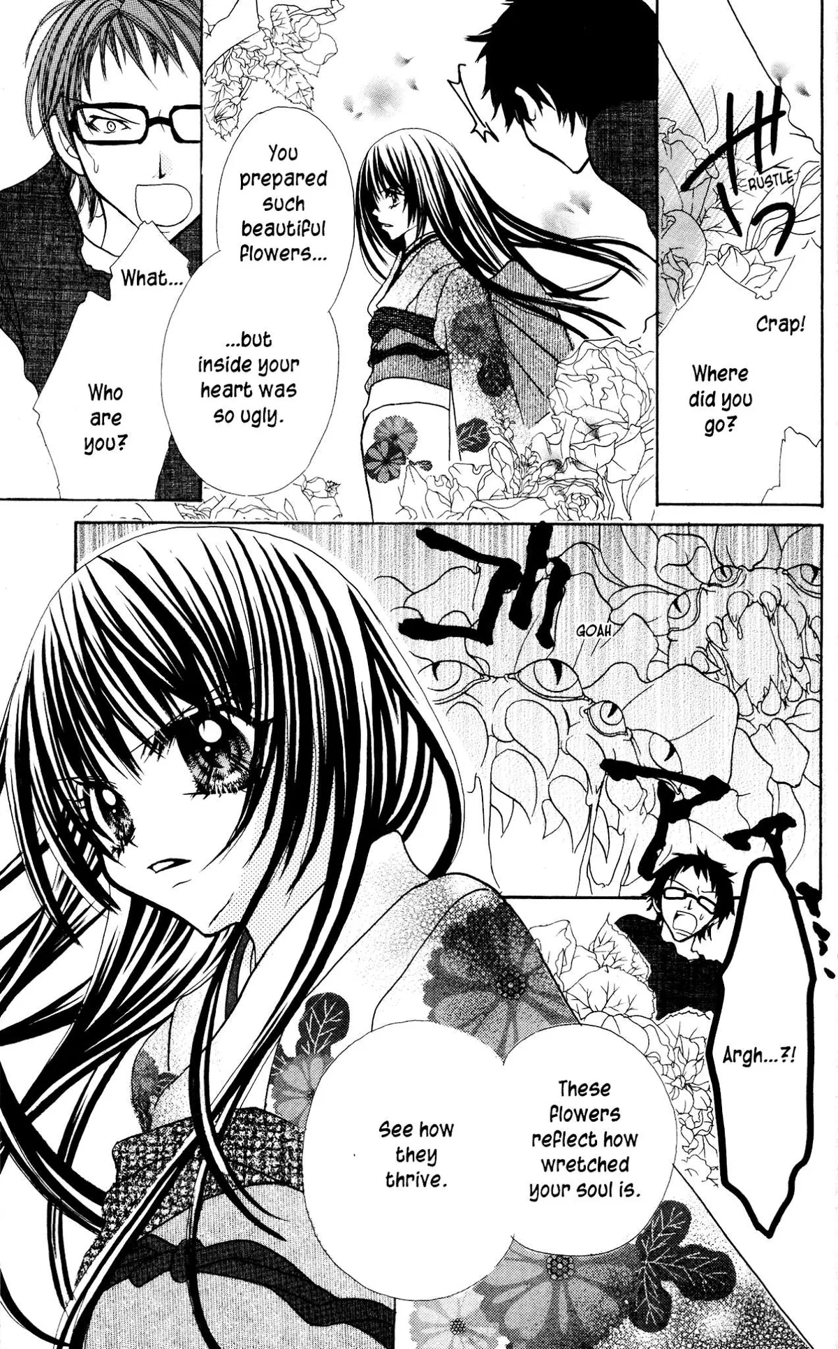 Read Jigoku Shoujo chapter 8 image 26 on Lezhin