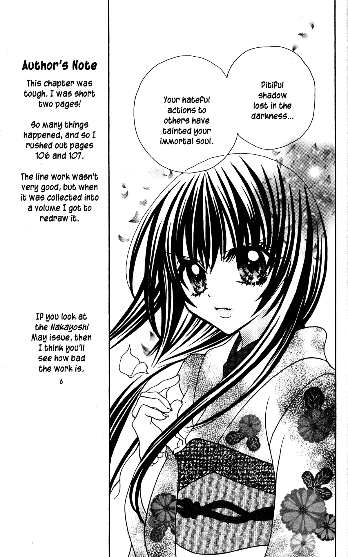 Read Jigoku Shoujo chapter 8 image 28 on Lezhin
