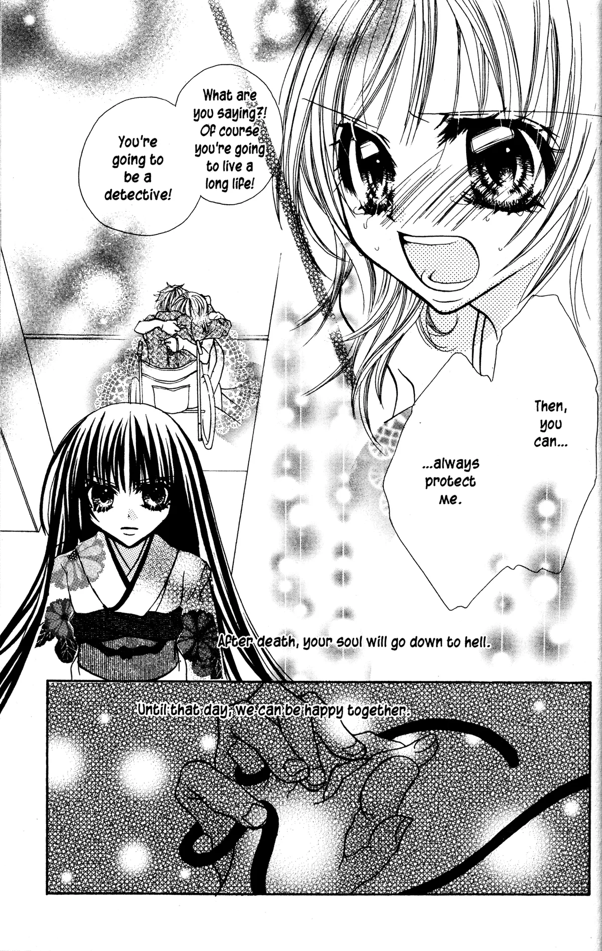 Read Jigoku Shoujo chapter 8 image 32 on Lezhin