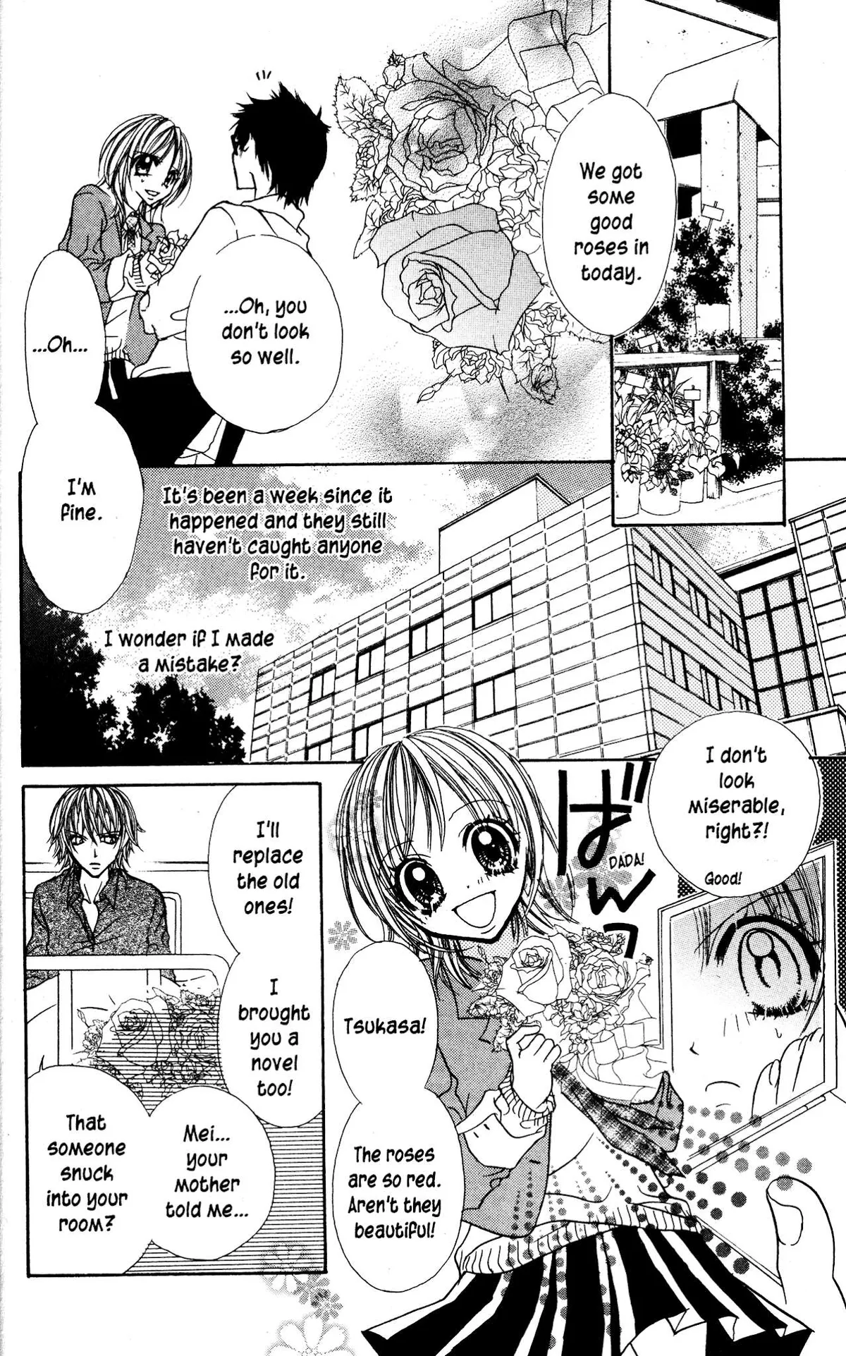 Read Jigoku Shoujo chapter 8 image 9 on Lezhin