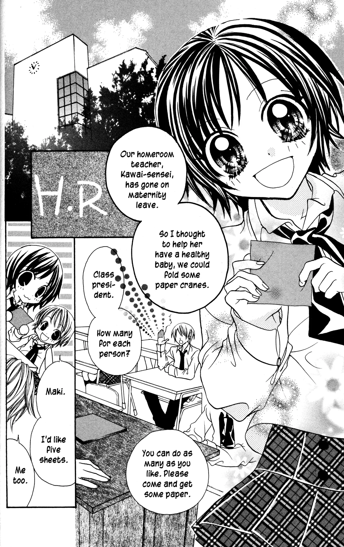 Read Jigoku Shoujo chapter 9 image 1 on Lezhin