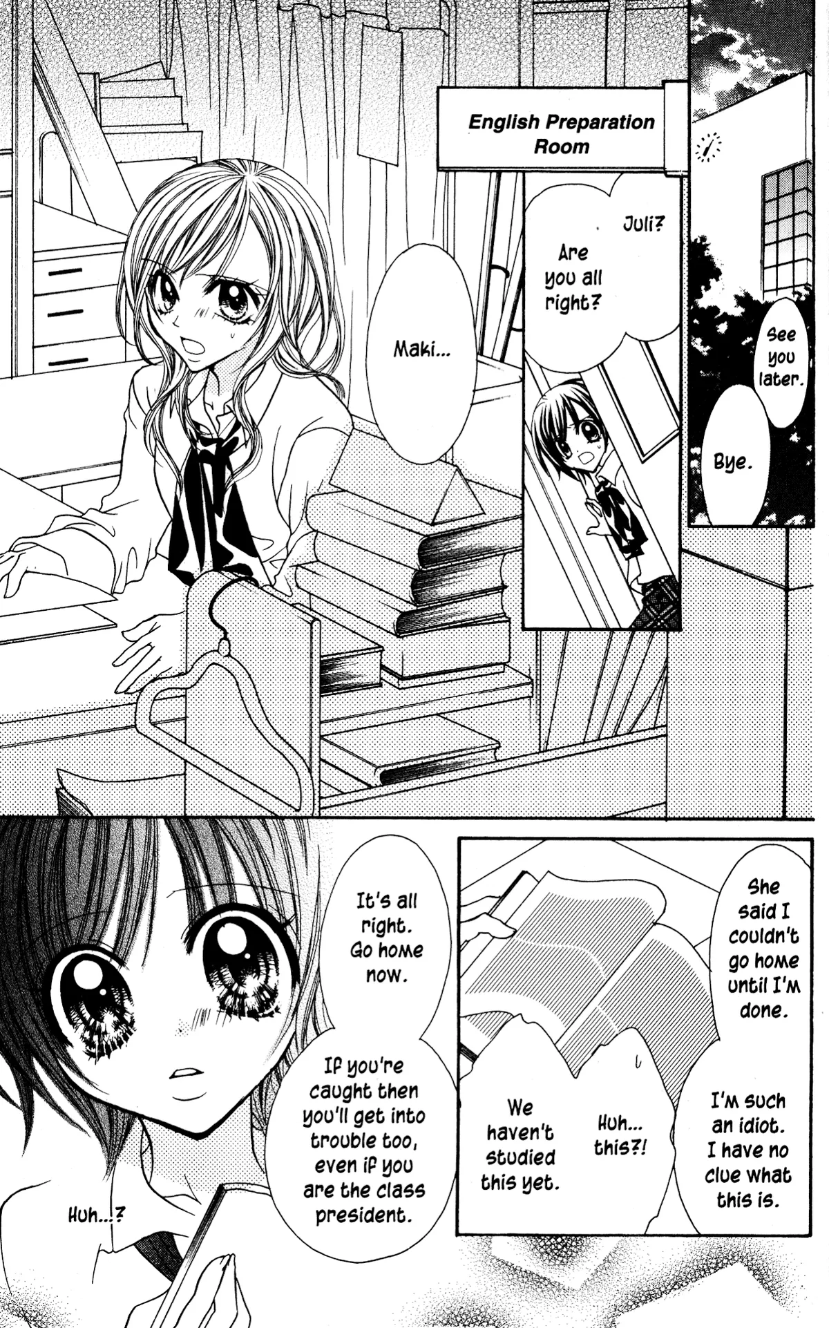 Read Jigoku Shoujo chapter 9 image 10 on Lezhin