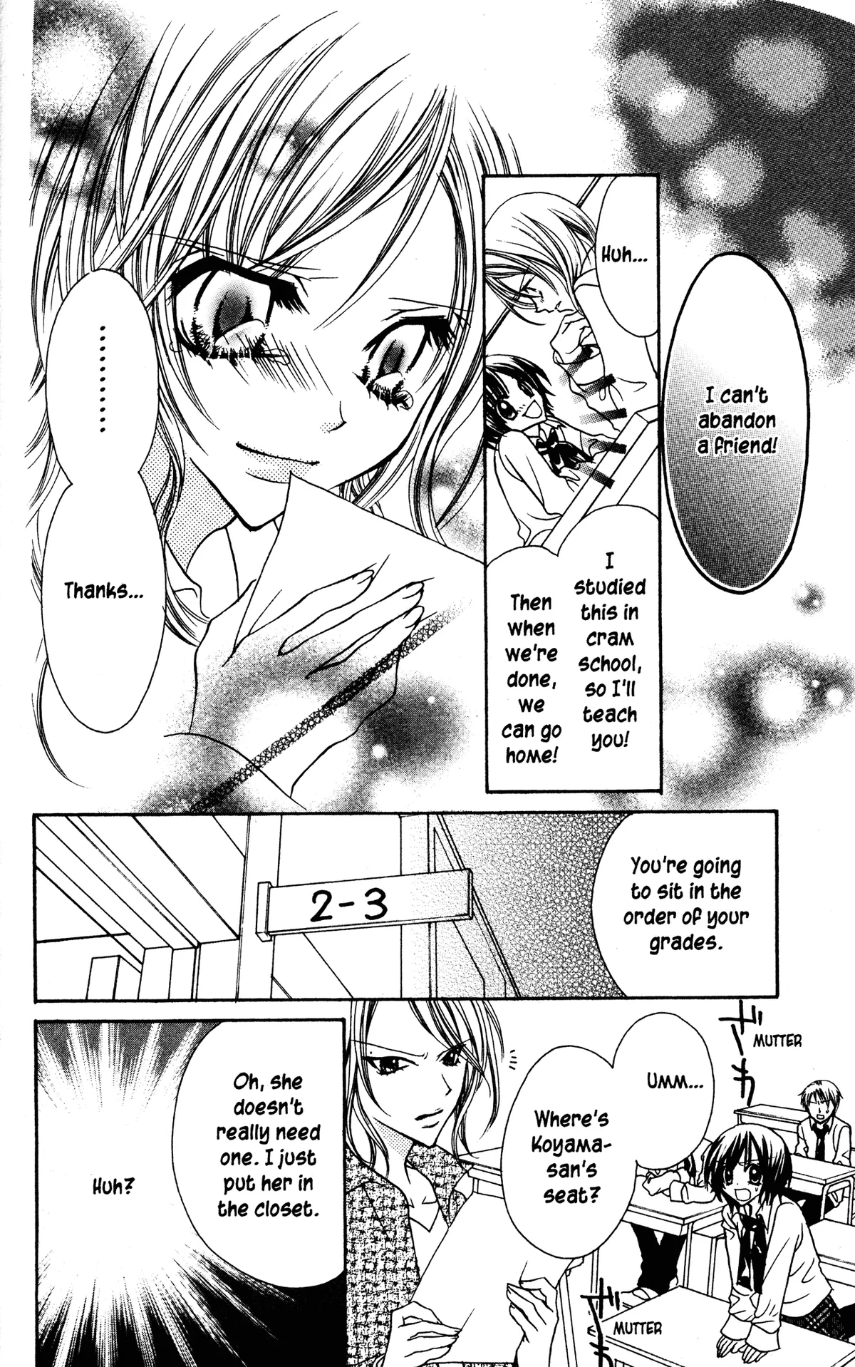 Read Jigoku Shoujo chapter 9 image 11 on Lezhin