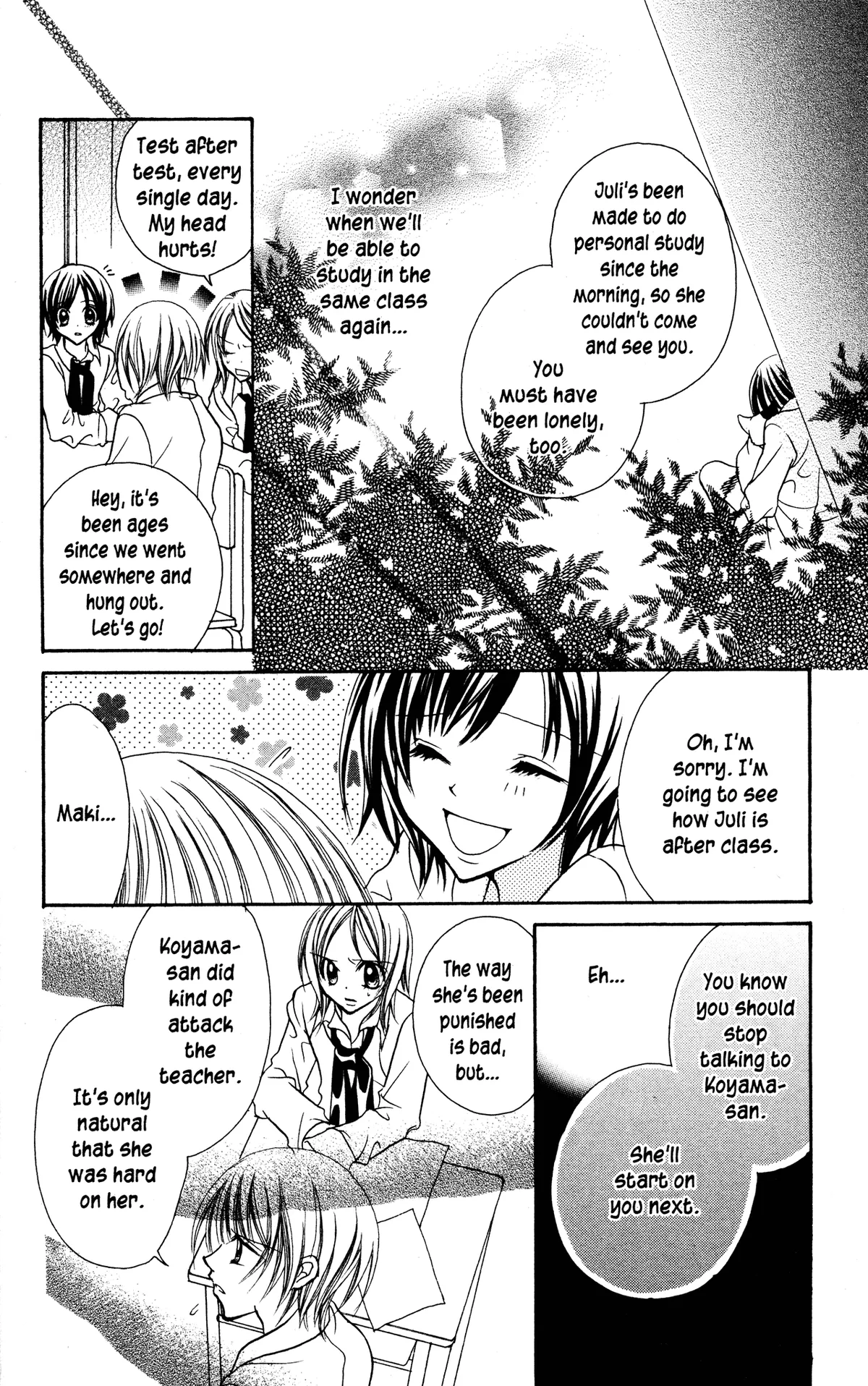 Read Jigoku Shoujo chapter 9 image 13 on Lezhin