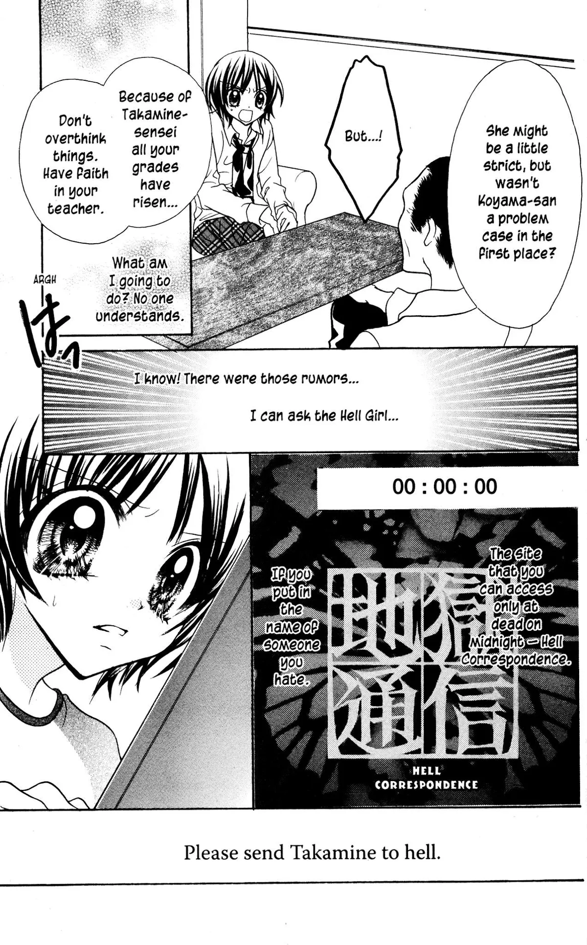 Read Jigoku Shoujo chapter 9 image 16 on Lezhin