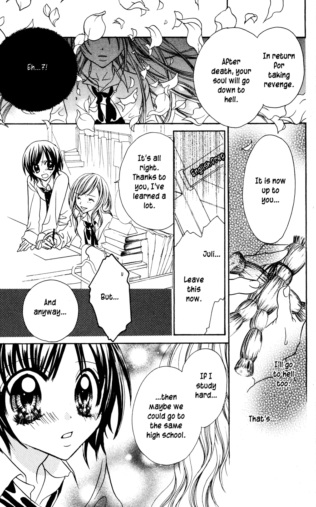 Read Jigoku Shoujo chapter 9 image 18 on Lezhin
