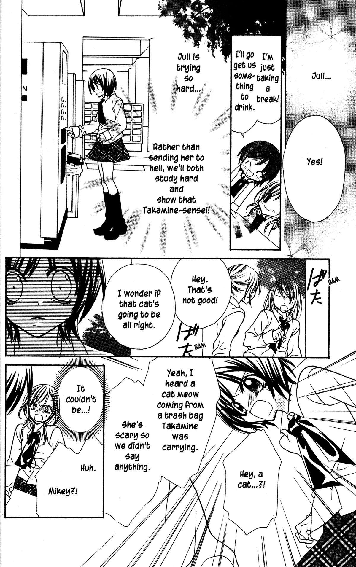 Read Jigoku Shoujo chapter 9 image 19 on Lezhin