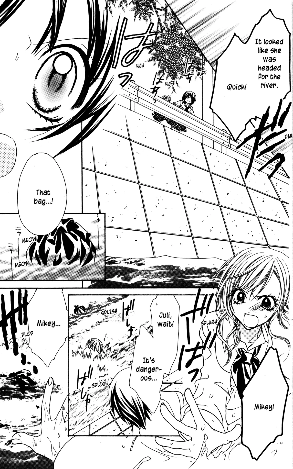 Read Jigoku Shoujo chapter 9 image 20 on Lezhin