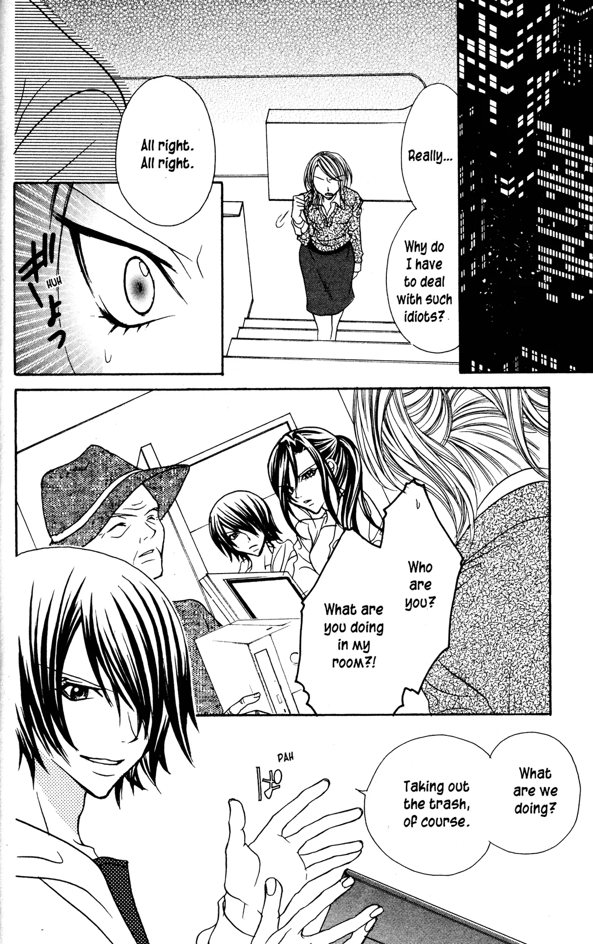 Read Jigoku Shoujo chapter 9 image 25 on Lezhin