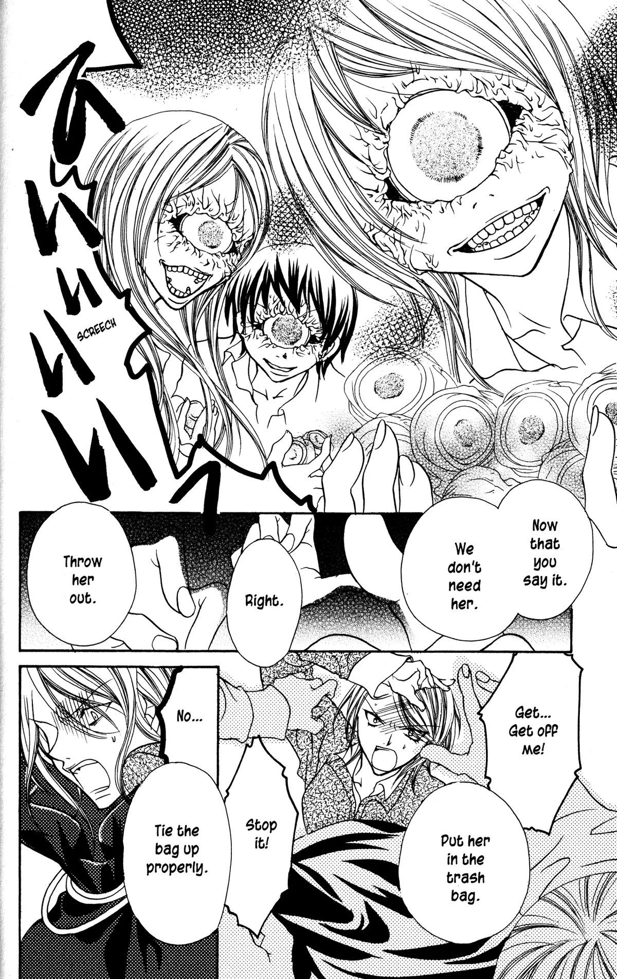 Read Jigoku Shoujo chapter 9 image 27 on Lezhin