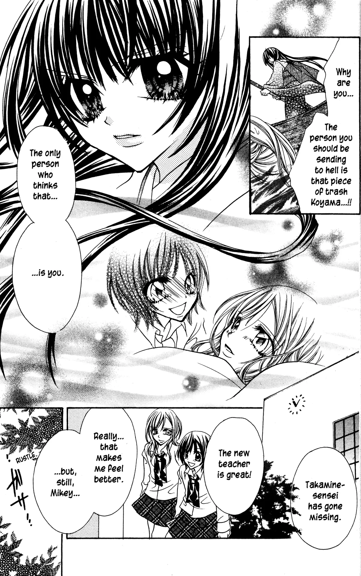 Read Jigoku Shoujo chapter 9 image 30 on Lezhin