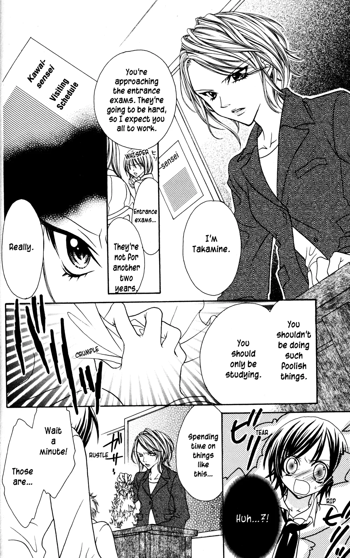 Read Jigoku Shoujo chapter 9 image 7 on Lezhin