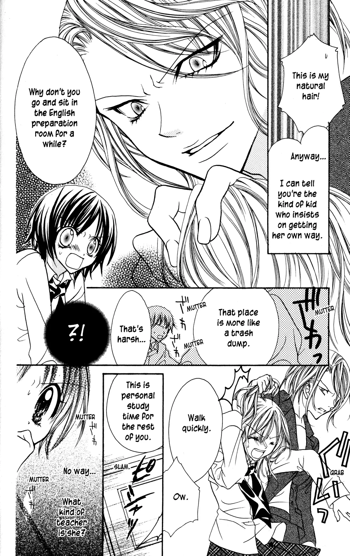 Read Jigoku Shoujo chapter 9 image 9 on Lezhin