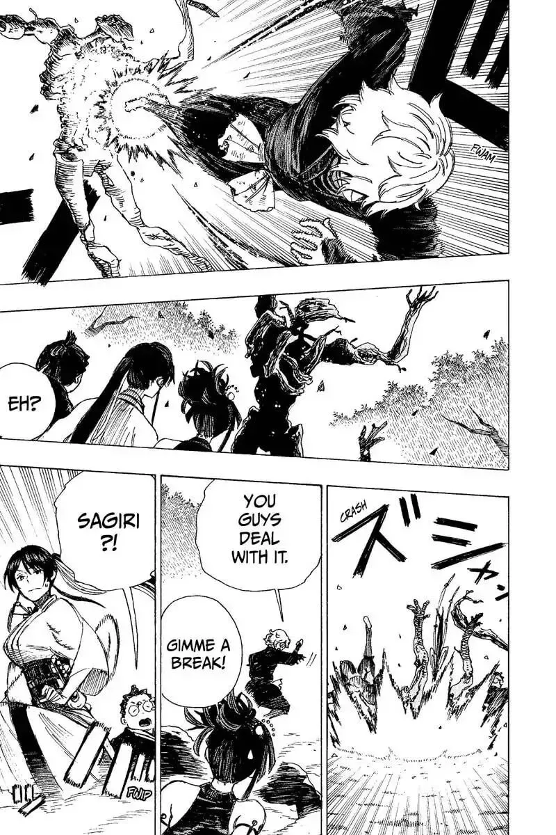 Read Jigoku chapter 17 image 4 on Lezhin