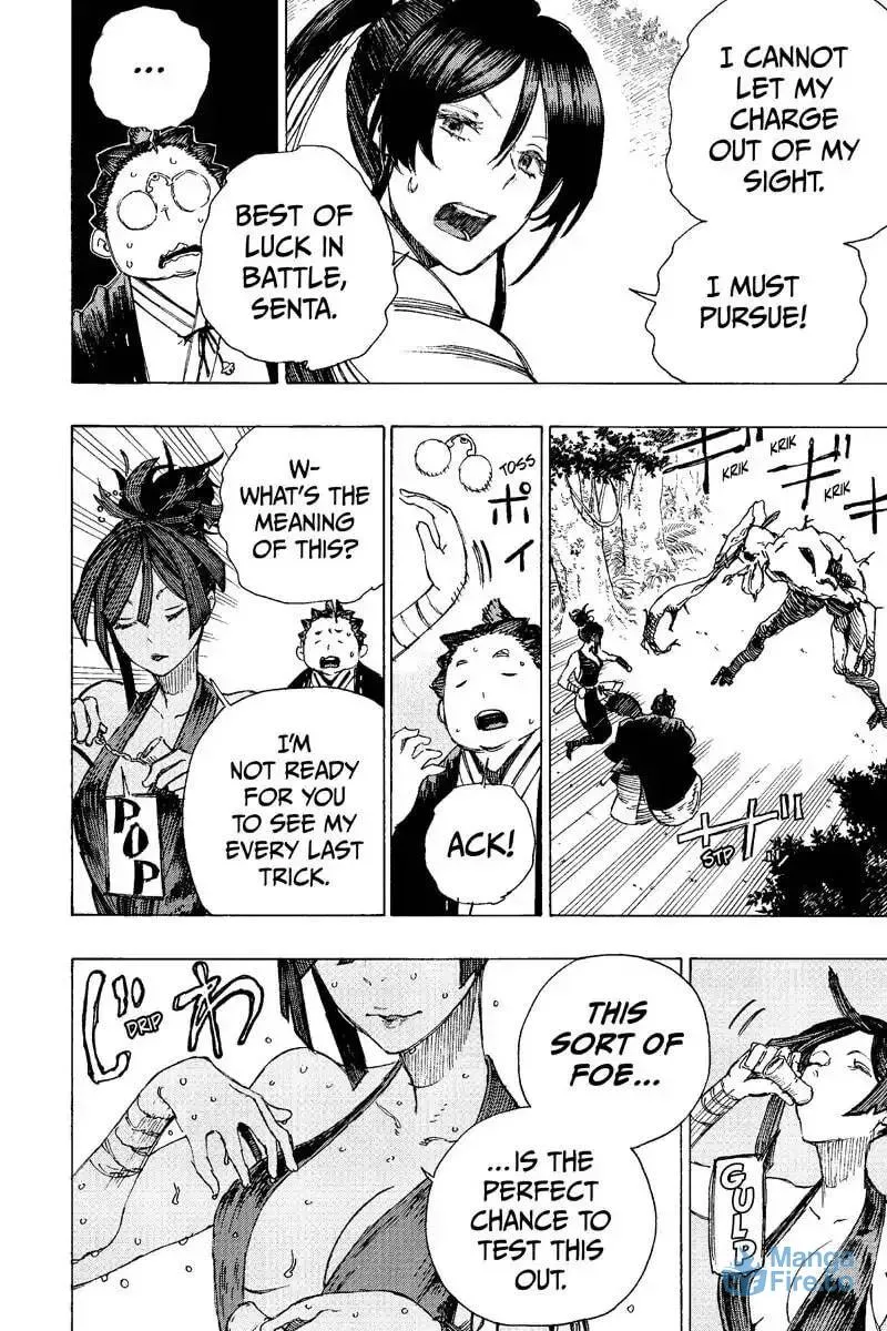 Read Jigoku chapter 17 image 5 on Lezhin