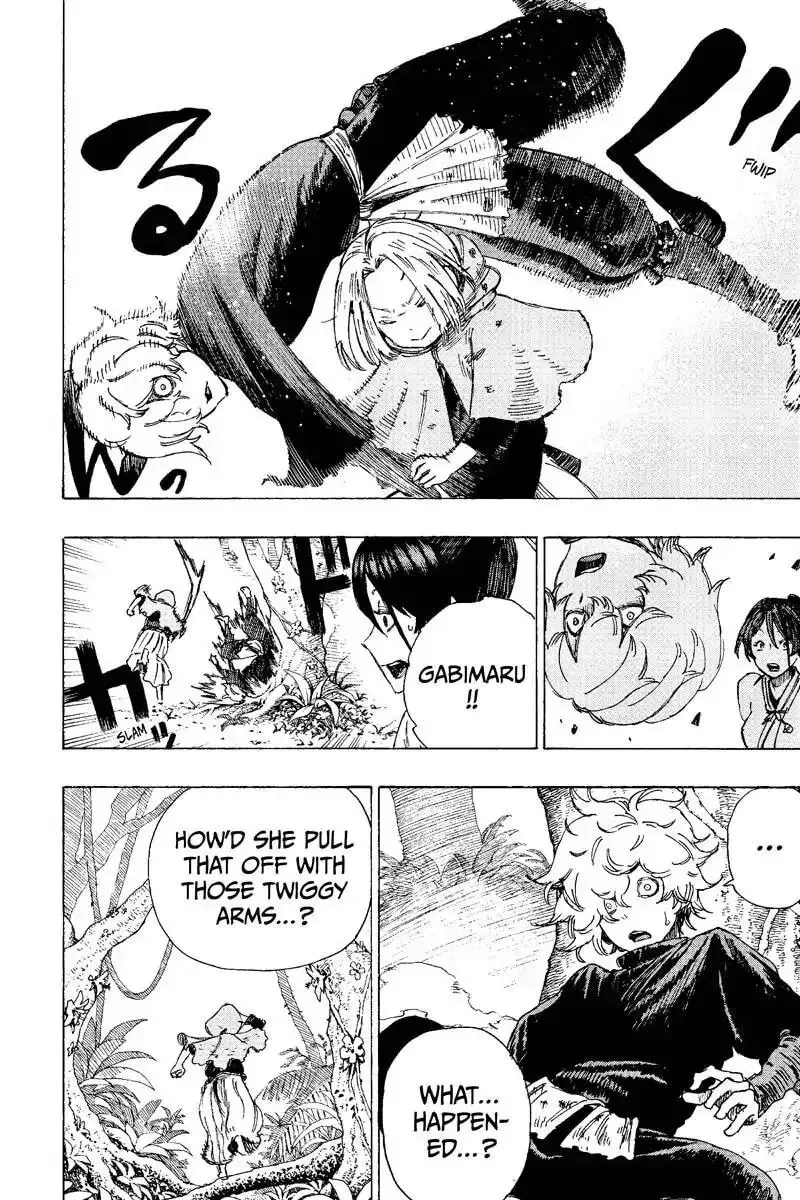 Read Jigoku chapter 17 image 7 on Lezhin