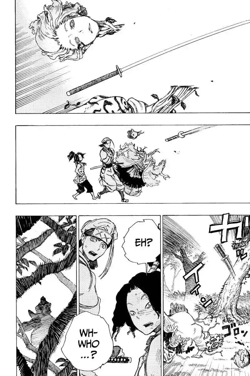 Read Jigoku chapter 19 image 16 on Lezhin