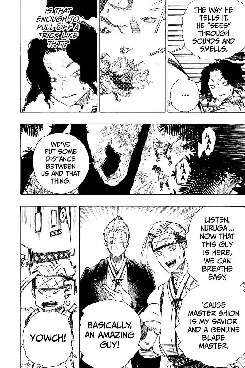 Read Jigoku chapter 20 image 1 on Lezhin