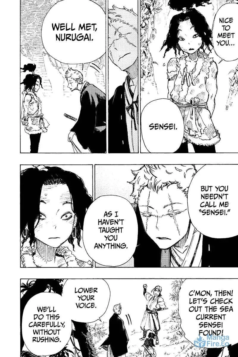 Read Jigoku chapter 20 image 11 on Lezhin