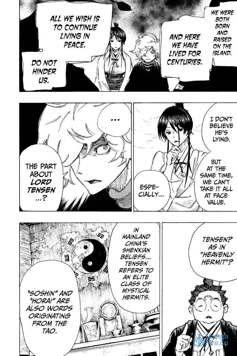 Read Jigoku chapter 21 image 17 on Lezhin