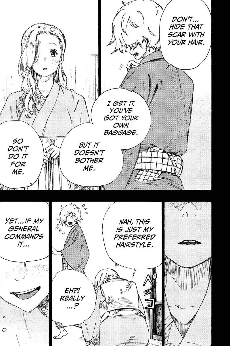 Read Jigoku chapter 22 image 10 on Lezhin