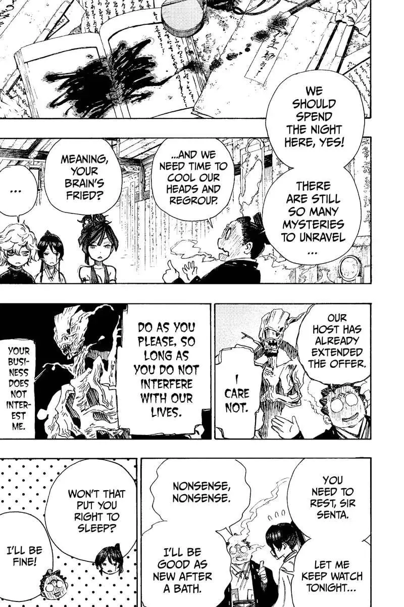 Read Jigoku chapter 22 image 16 on Lezhin