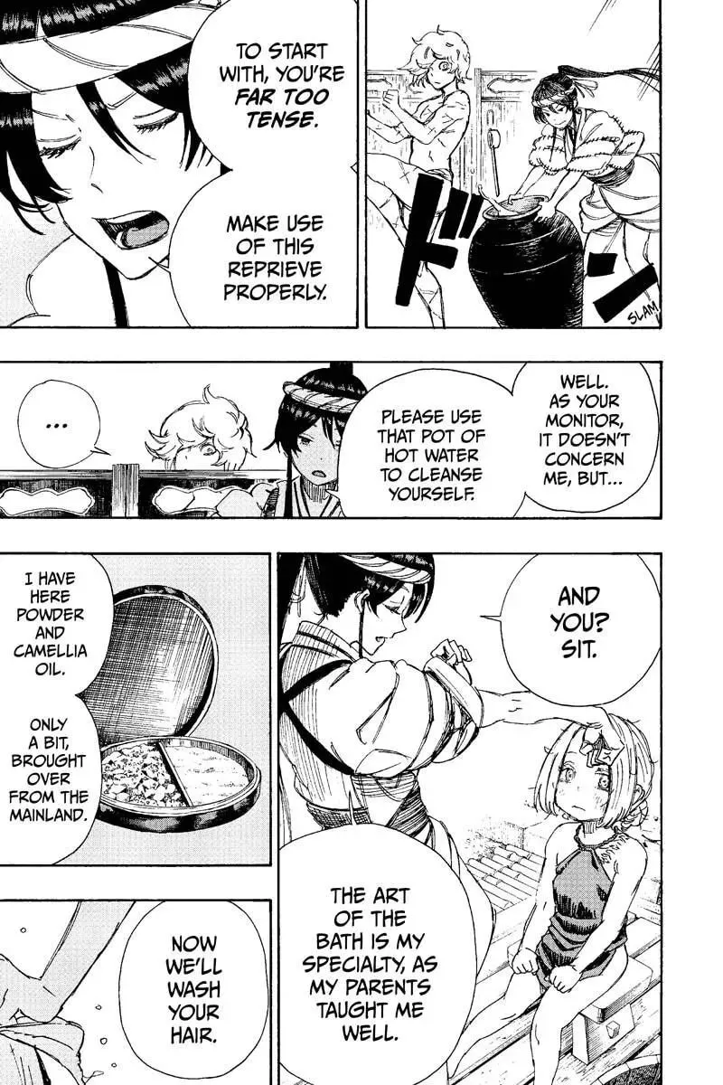 Read Jigoku chapter 22 image 4 on Lezhin