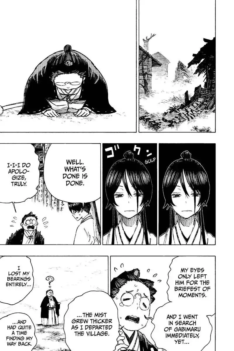 Read Jigoku chapter 26 image 10 on Lezhin