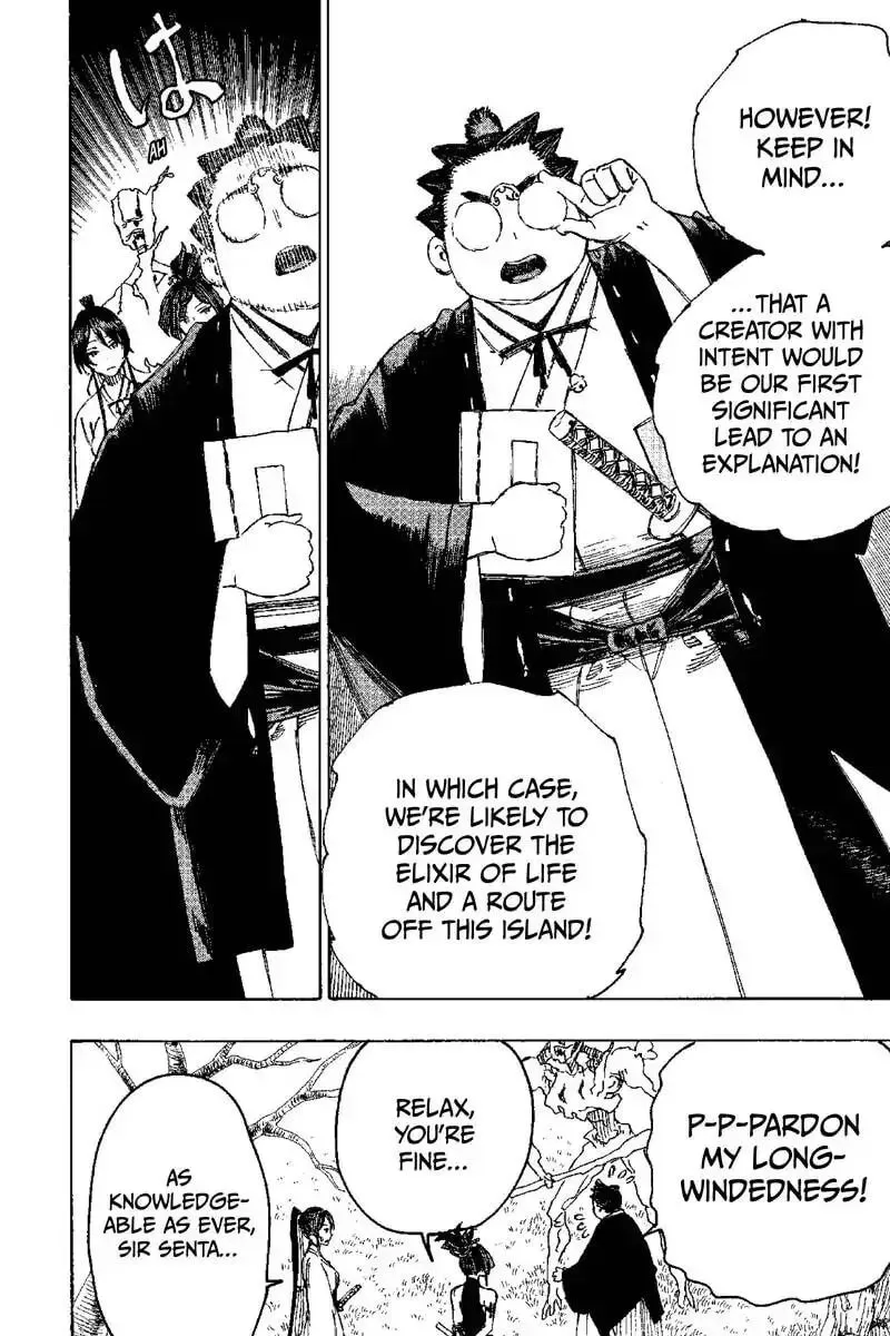 Read Jigoku chapter 28 image 15 on Lezhin