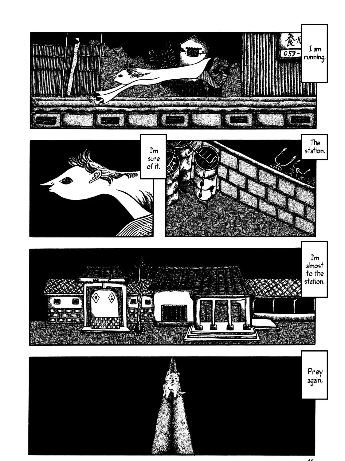 Read Jigoku chapter 3 image 38 on Lezhin