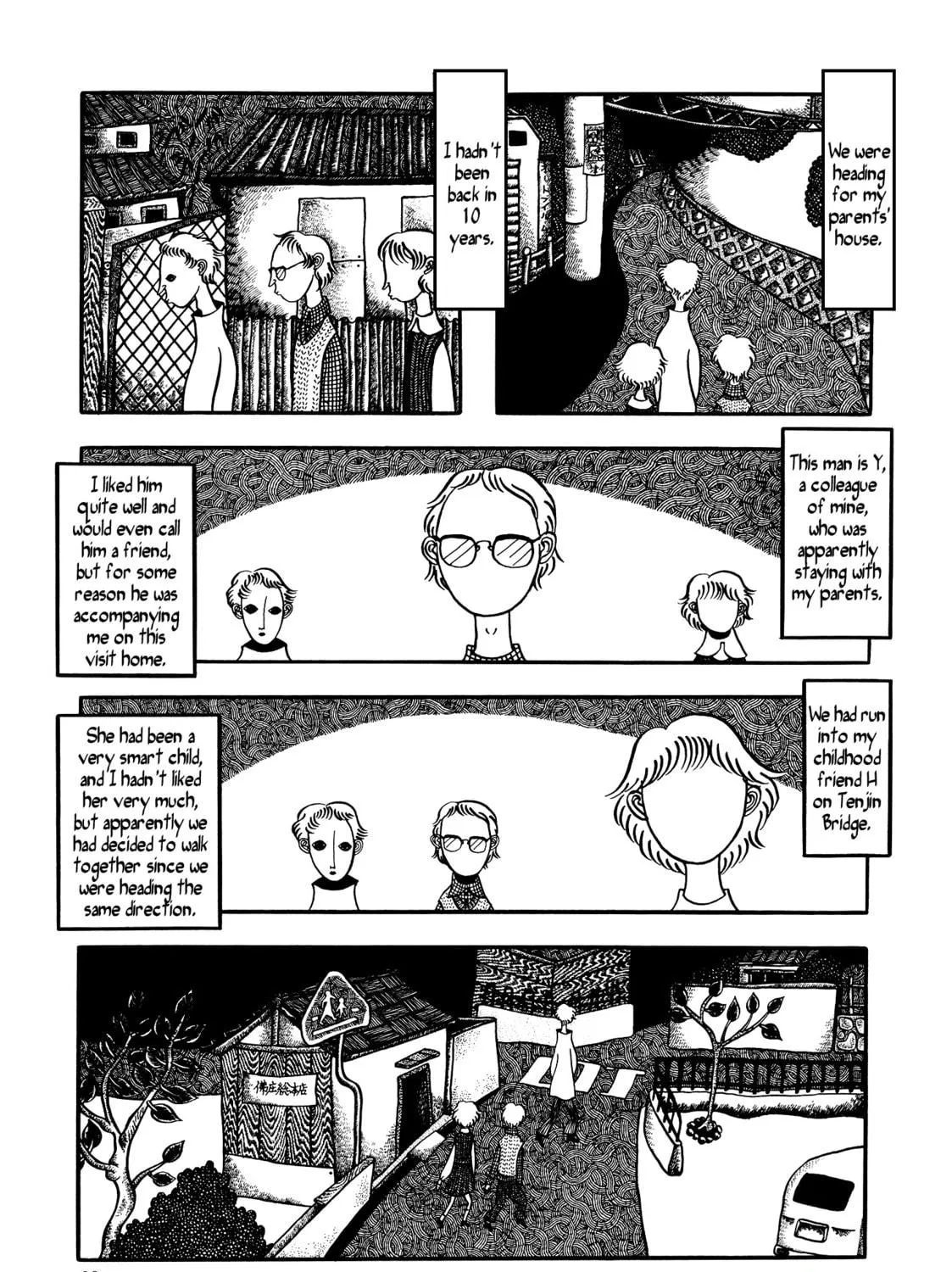 Read Jigoku chapter 3 image 4 on Lezhin