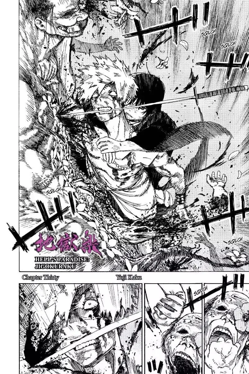 Read Jigoku chapter 30 image 1 on Lezhin