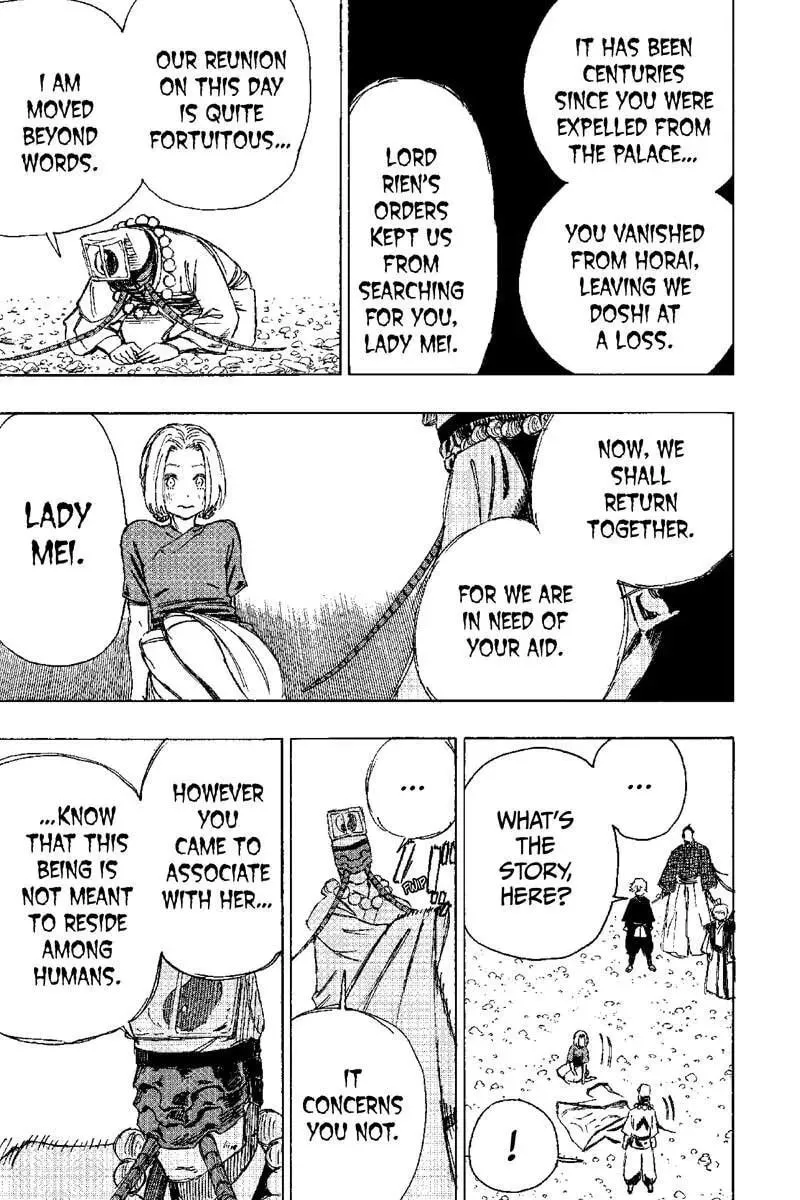 Read Jigoku chapter 32 image 12 on Lezhin