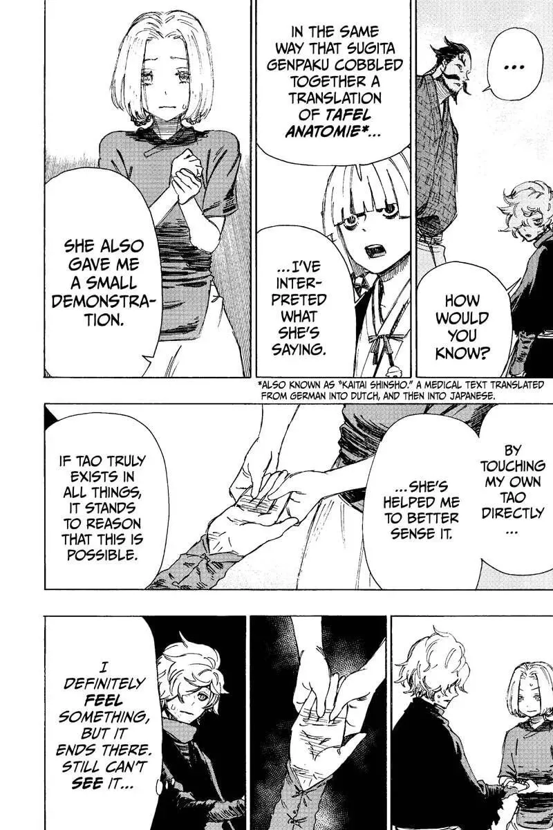 Read Jigoku chapter 34 image 7 on Lezhin