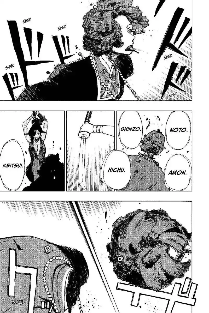Read Jigoku chapter 37 image 12 on Lezhin