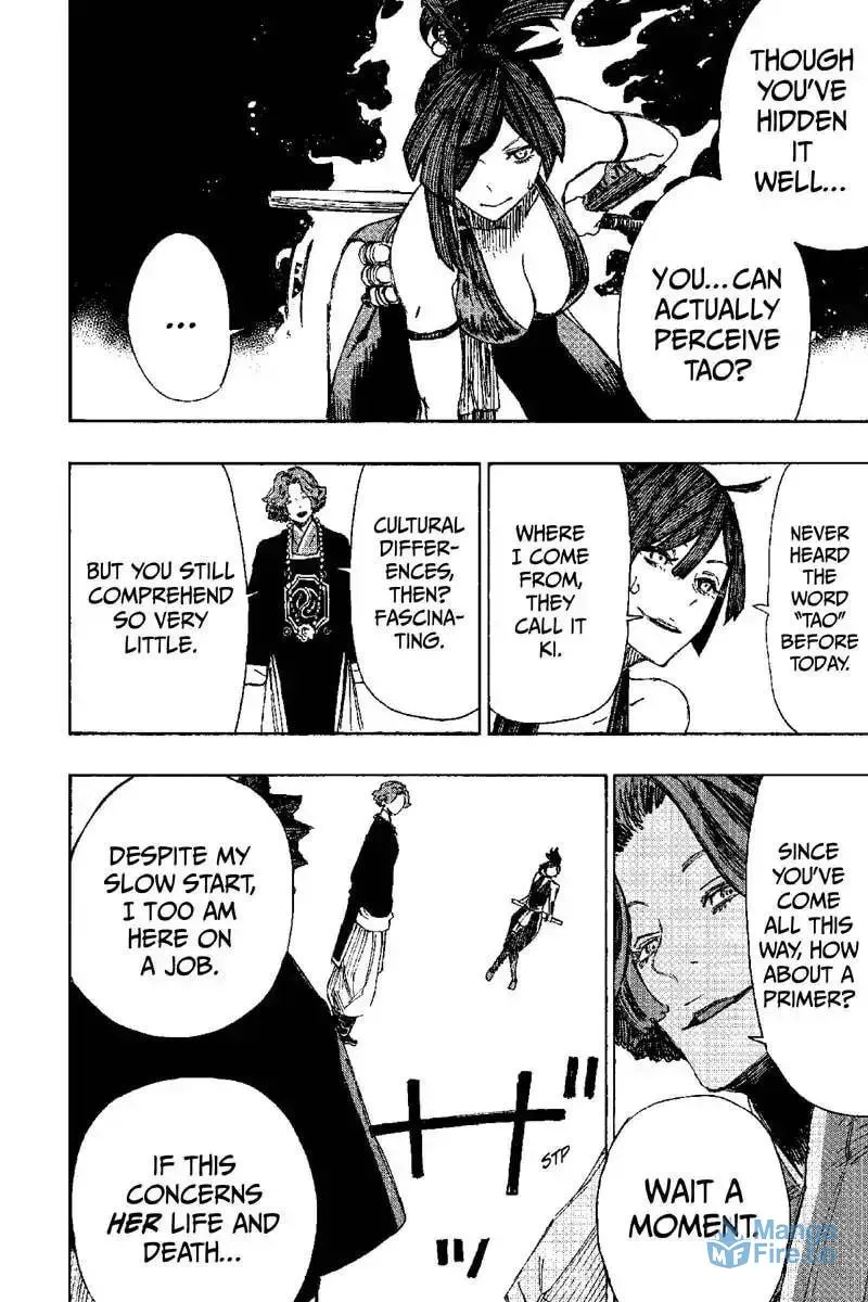 Read Jigoku chapter 37 image 17 on Lezhin