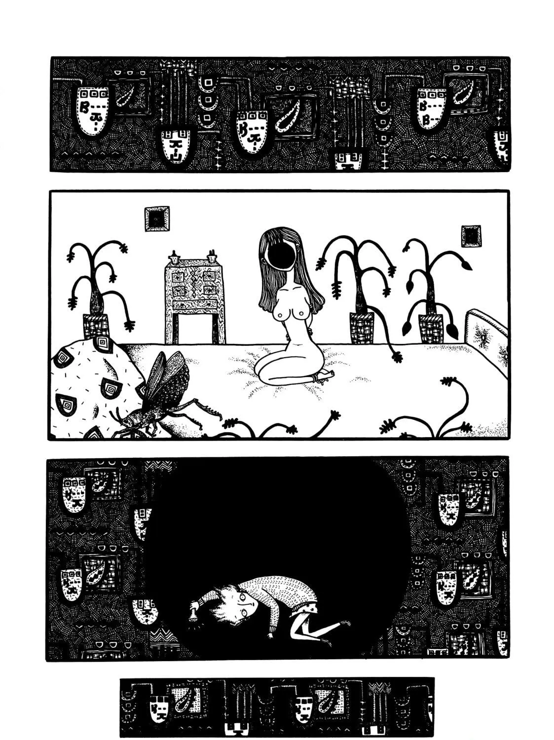 Read Jigoku chapter 5 image 22 on Lezhin