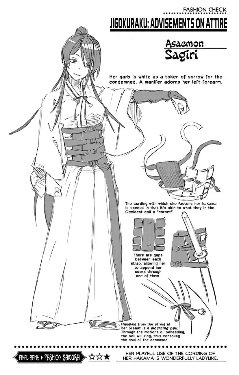 Read Jigoku chapter 6.5 image 4 on Lezhin