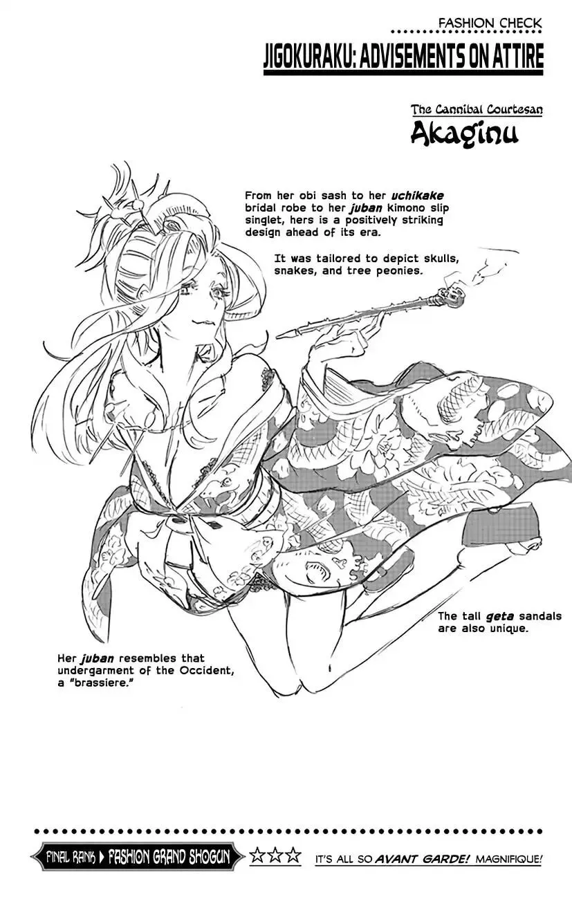 Read Jigoku chapter 6.5 image 7 on Lezhin