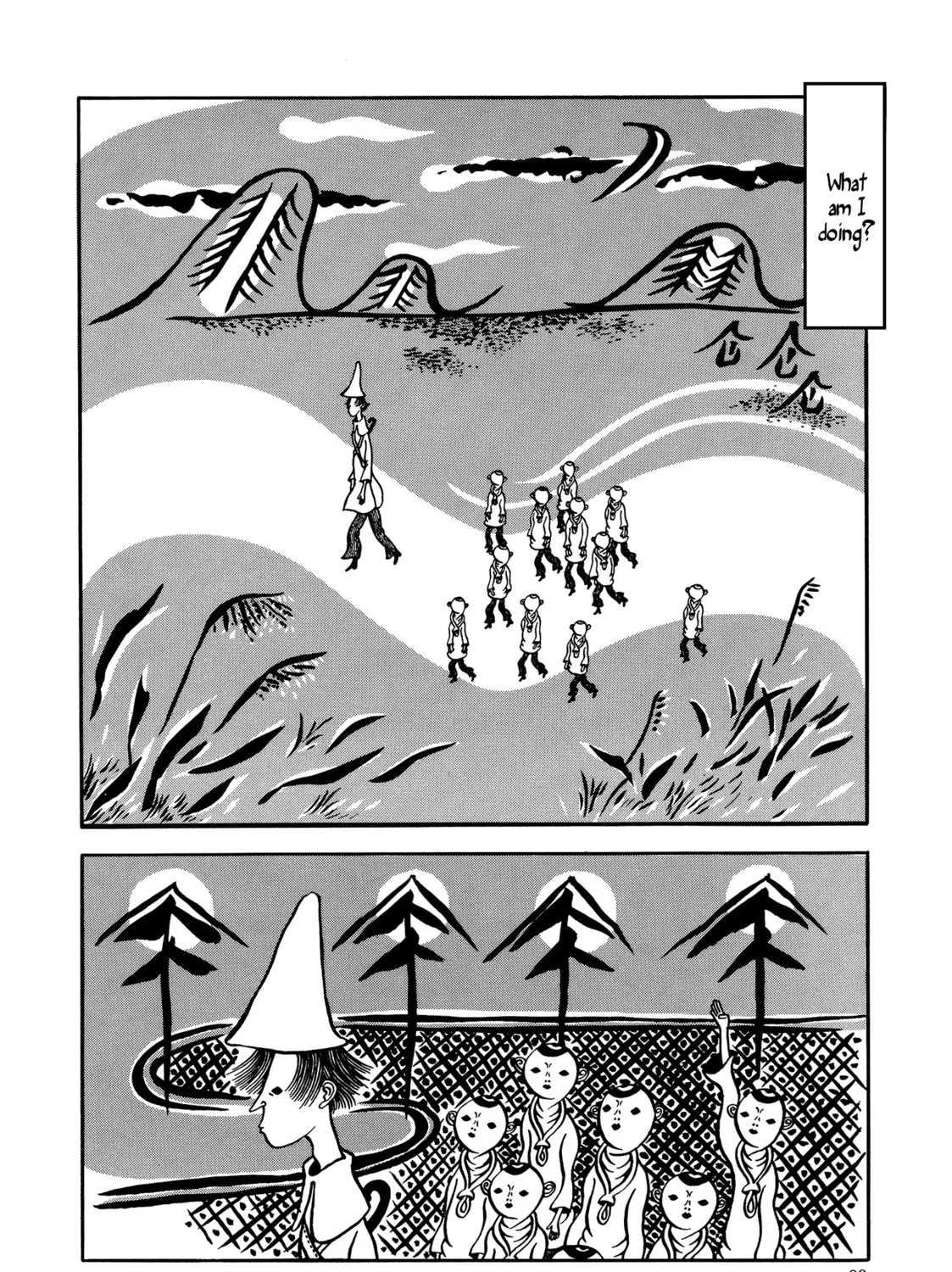 Read Jigoku chapter 7 image 2 on Lezhin