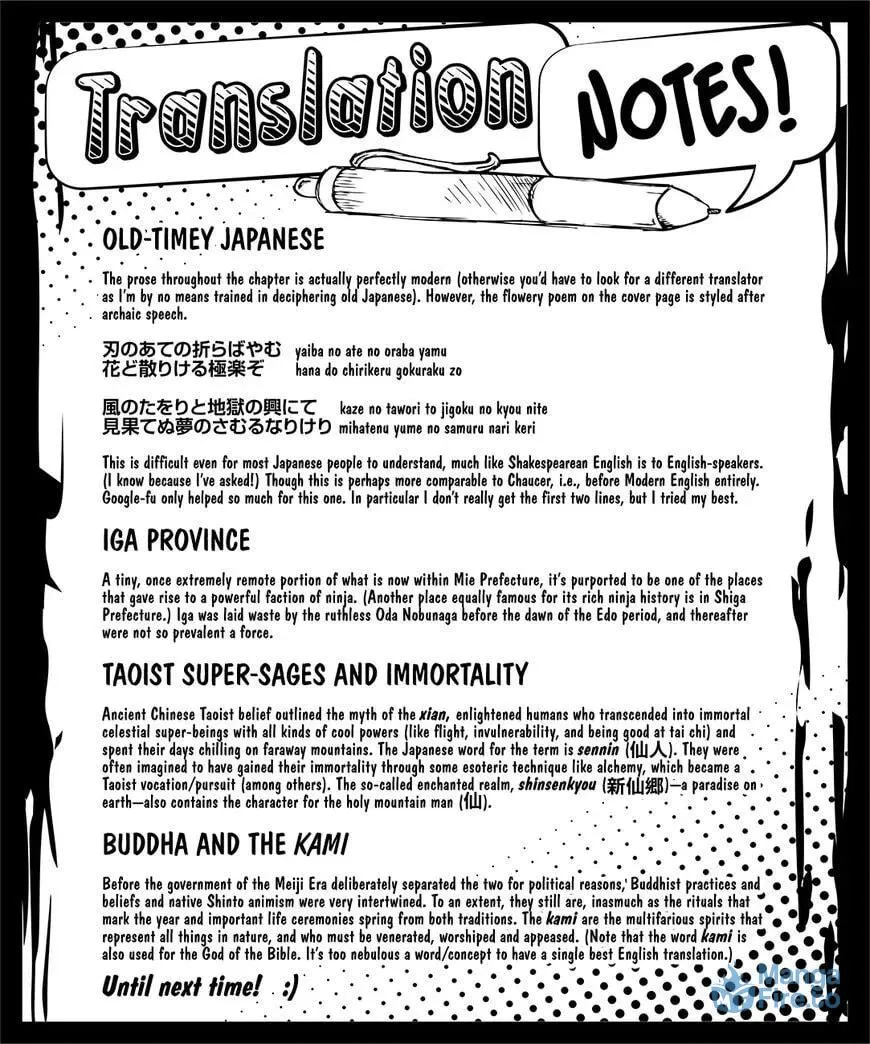 Read Jigoku chapter 86 image 65 on Lezhin
