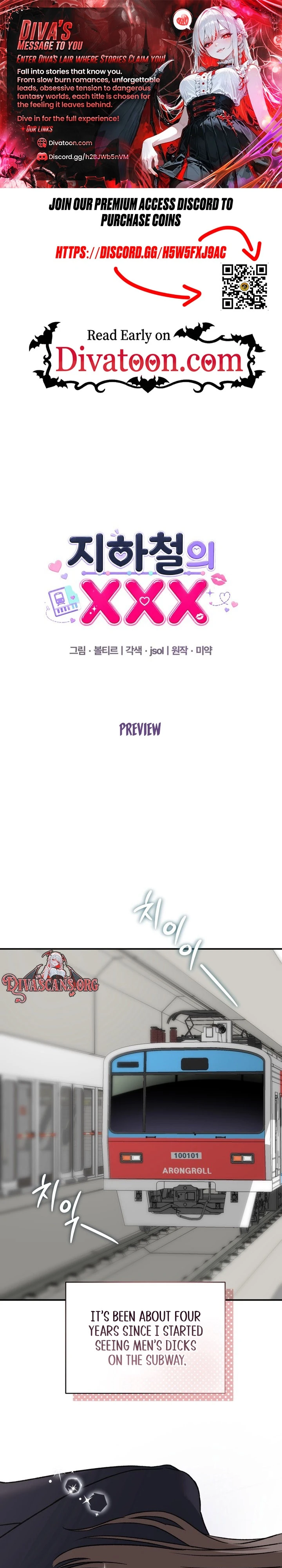 Read Jihacheorui XXX chapter 0 image 0 on Lezhin