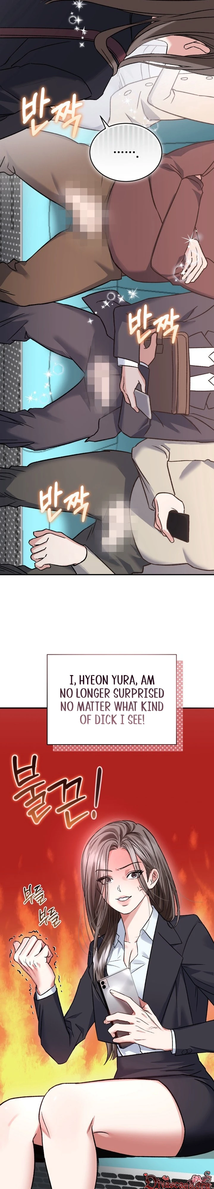 Read Jihacheorui XXX chapter 0 image 1 on Lezhin