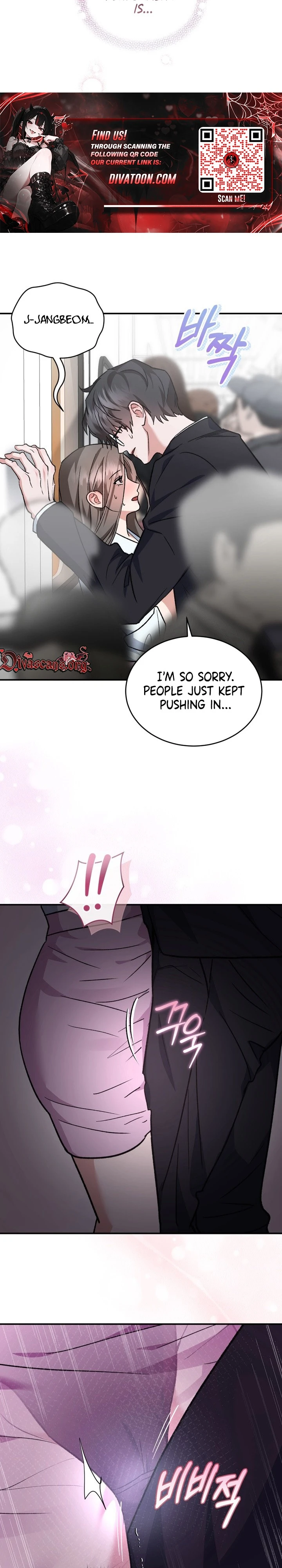 Read Jihacheorui XXX chapter 0 image 5 on Lezhin