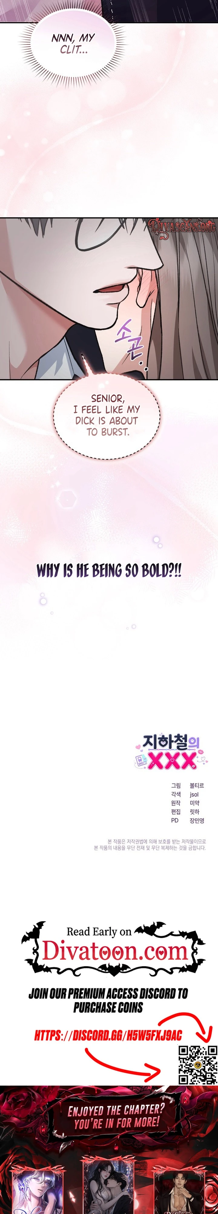 Read Jihacheorui XXX chapter 0 image 6 on Lezhin